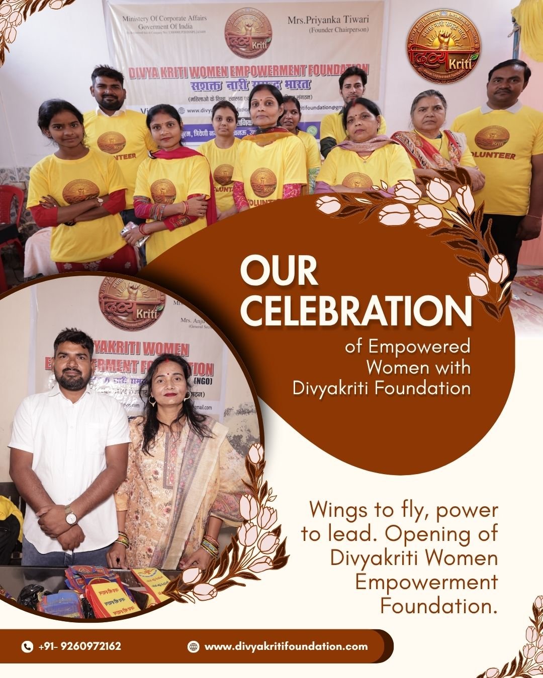 WhatsApp Image 2026-04-13 at 3.35.12 PM