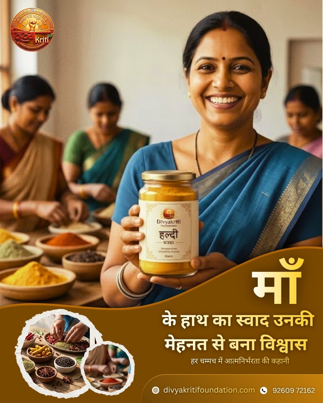 WhatsApp Image 2026-04-13 at 3.36.29 PM