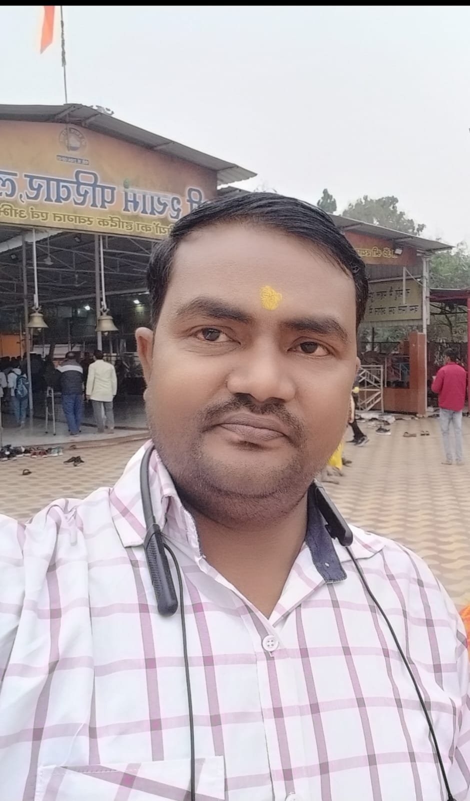 Bhim prasad jaiswal