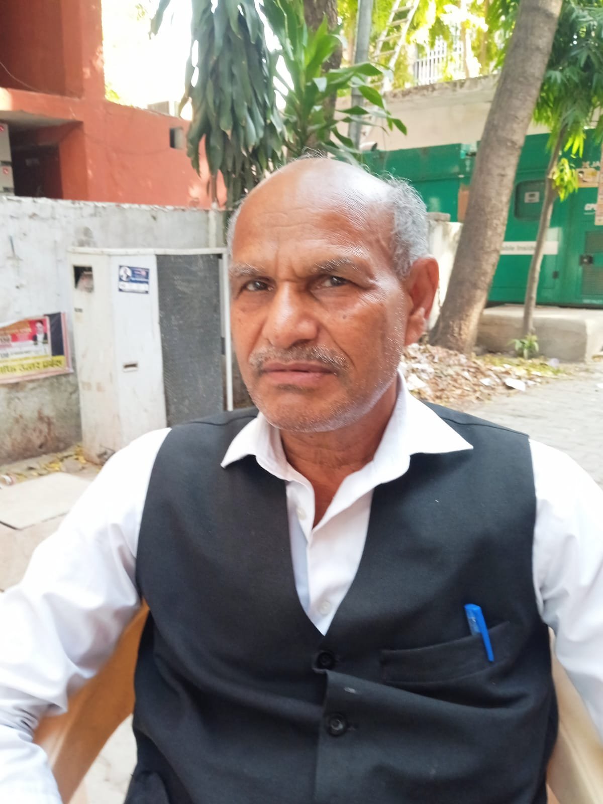 Ajay Kumar Mishra