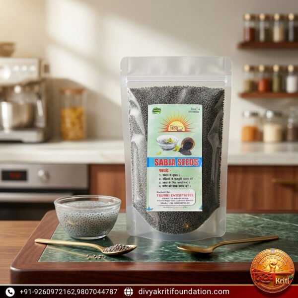Divyakriti Sabja Seeds