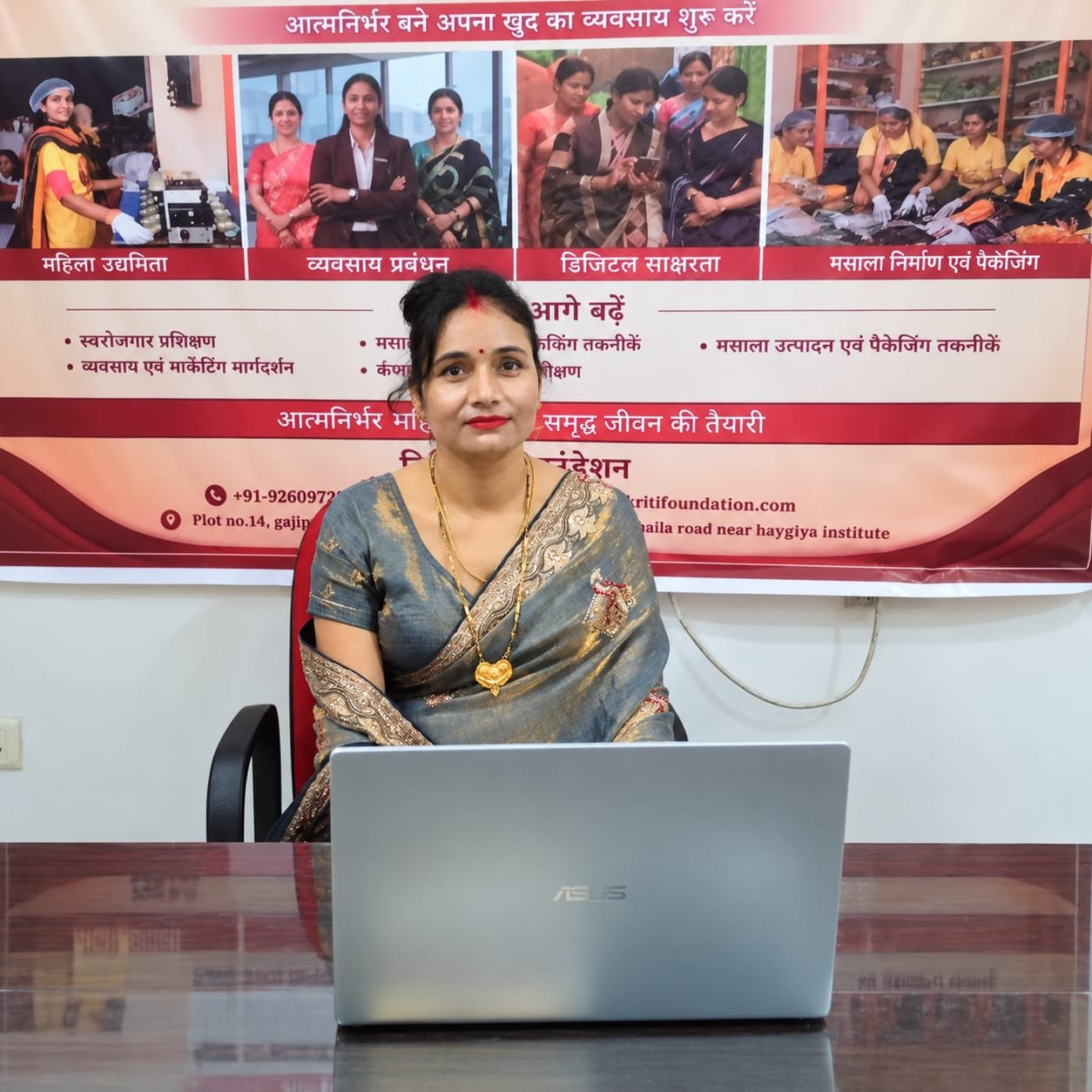 Priyanka Tiwari